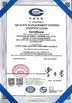 China Guanghan N&amp;D Carbide Co.,Ltd certificaciones